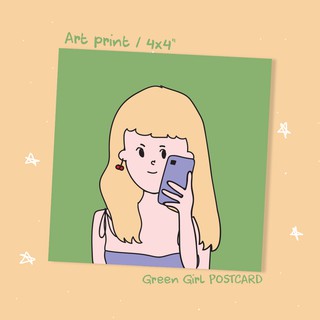 โปสการ์ด 🌼 Green Girl POSTCARD 😊
