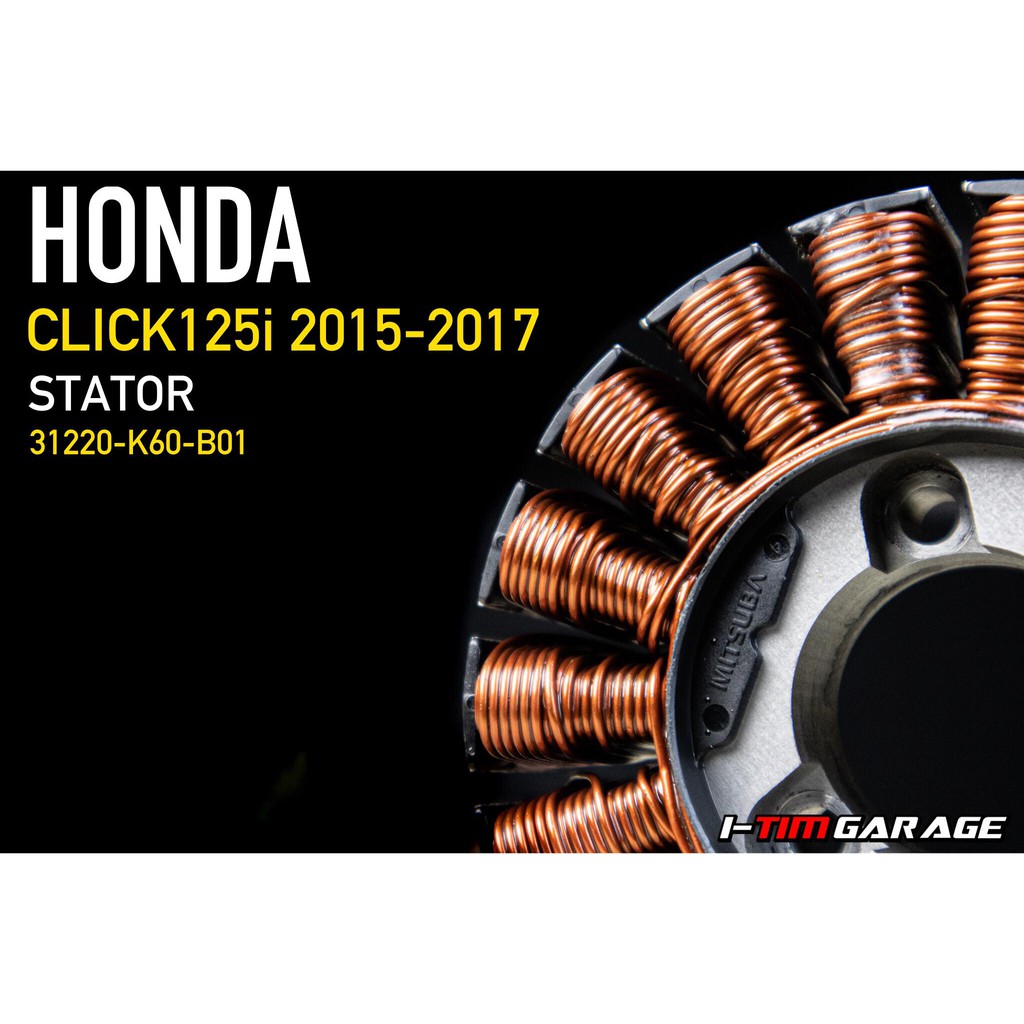 ราคาและรีวิว(31220-K60-B61) Honda Click125i 2015-2020 มัดไฟ , ขดลวดสเตเตอร์