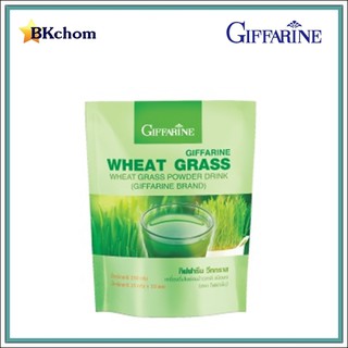 กิฟฟารีน วีทกราส ขนาด 10 ซอง เครื่องดื่มใบอ่อนข้าวสาสีชนิดผง  Wheat Grass Giffarine