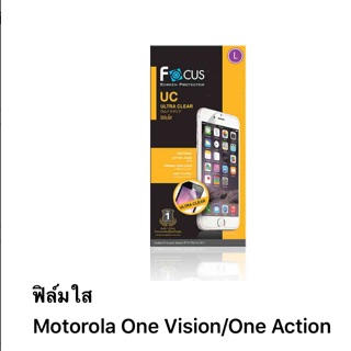 ฟิล์ม Motorola one vision/one Action แบบใส ของ Focus