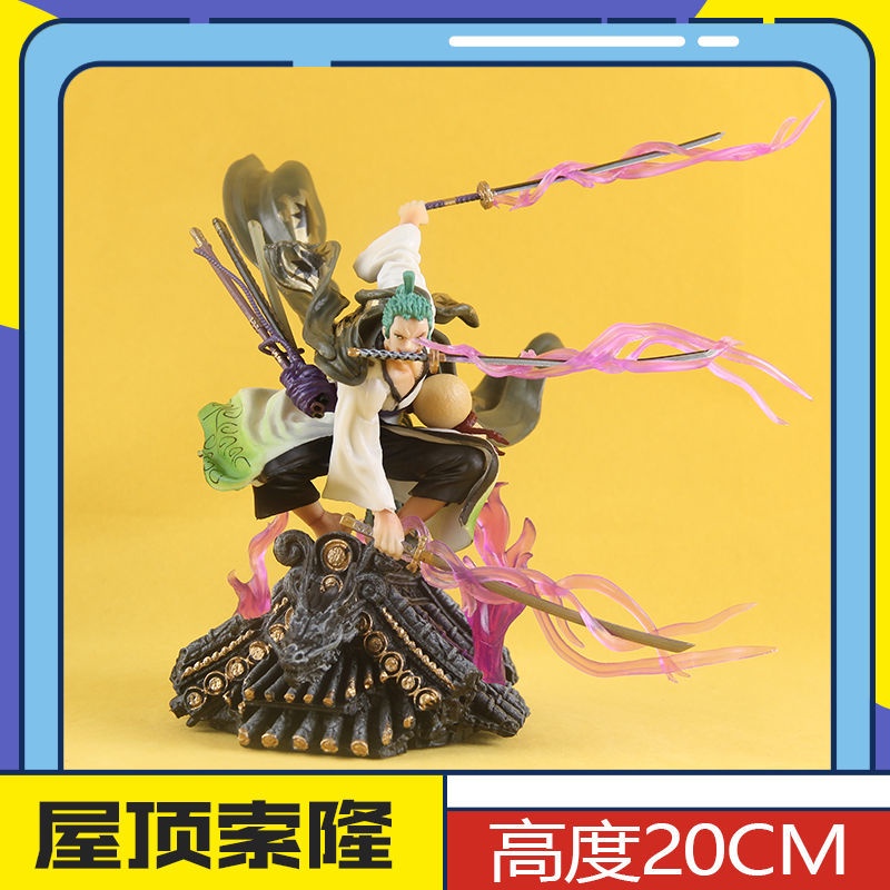 one-piece-gt-roof-and-country-kimono-zoro-three-swords-hand-to-do-รูปปั้น-โมเดล-เครื่องประดับอะนิเมะ