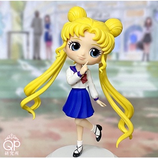 Q Posket - Pretty Guardian Sailor Moon Eternal The Movie - Usagi Tsukino เซเลอร์มูนของแท้จากญี่ปุ่น