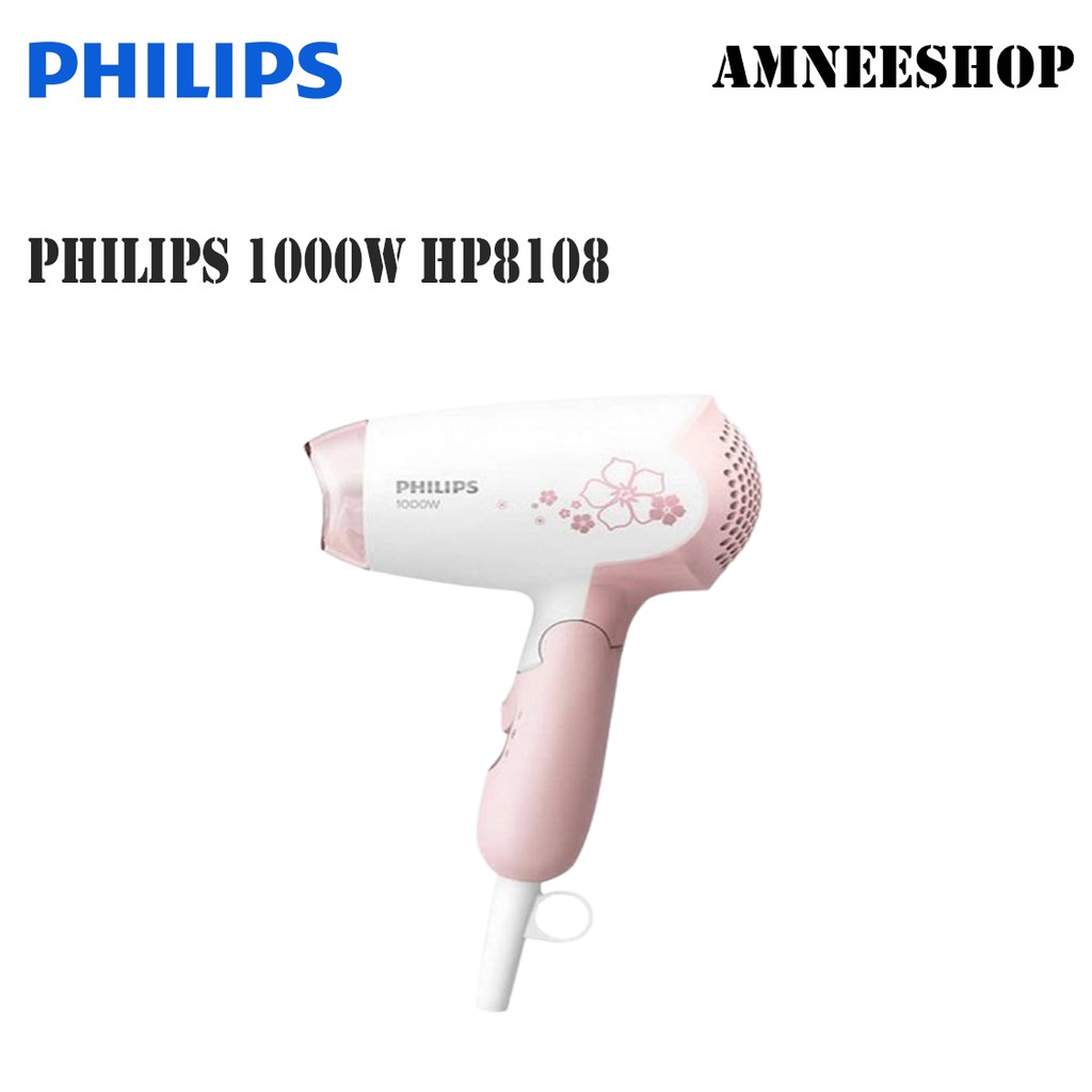 ไดร์เป่าผม-พร้อมส่ง-philips-ไดร์เป่าผม-1000w-hp8108-drycare-พร้อมส่ง-รับประกัน-2-ปี