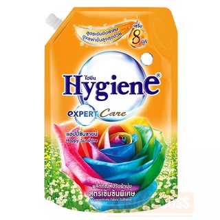 น้ำยาปรับผ้านุ่มไฮยีนเข้มข้นกลิ่นแฮปปี้ซันชายน์สีส้ม 1150 มล (แบบหัวจุก) Hygiene Expert Care - Happy Sunshine