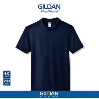 สินค้า GILDAN® ดรายเบลนด์ เสื้อโปโล - กรม 32C