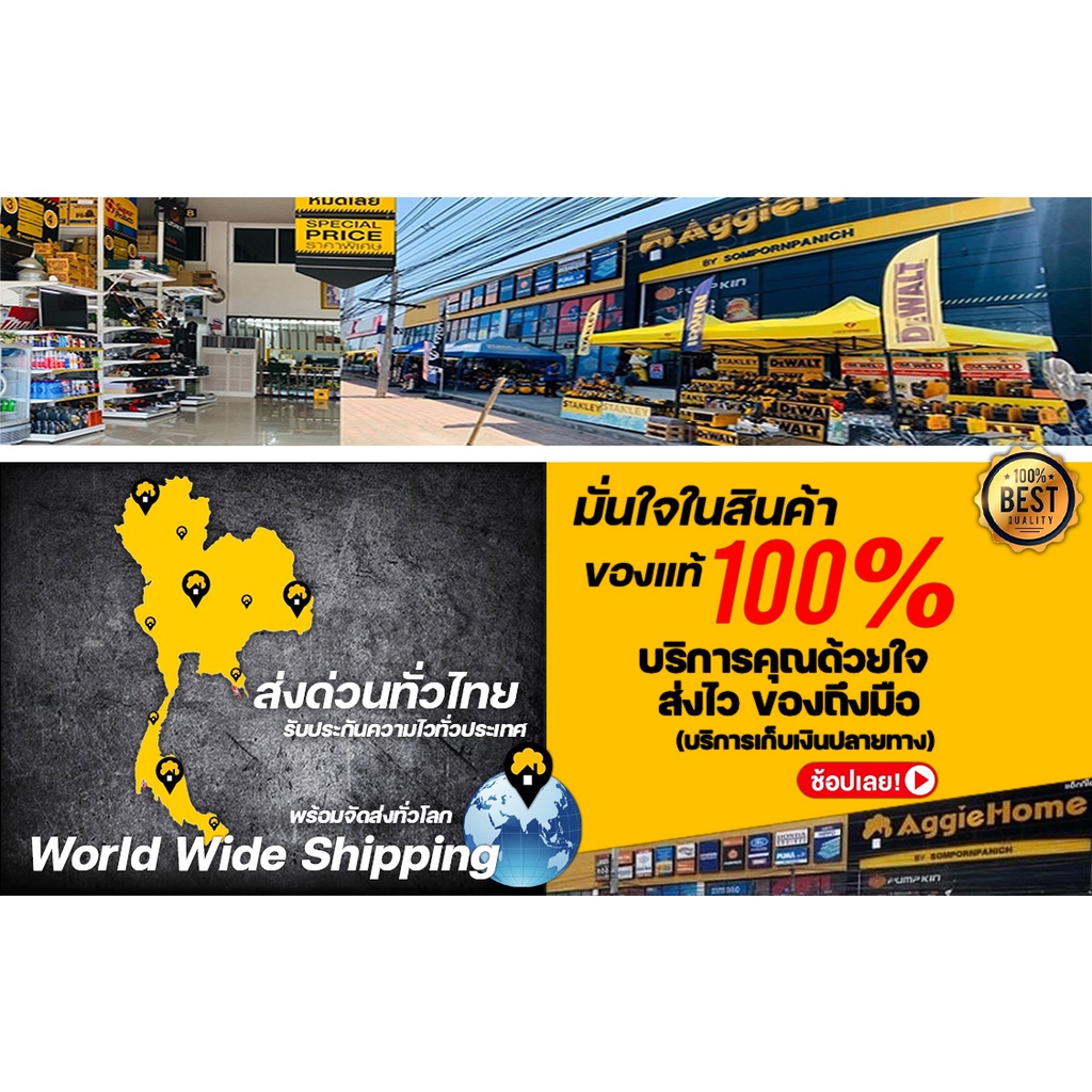 super-products-ข้อต่อสายมินิสปริงเกลอร์-รุ่น-m1-351-0914-100-ขนาด-3-5-มม-100ตัว-แพ็ค