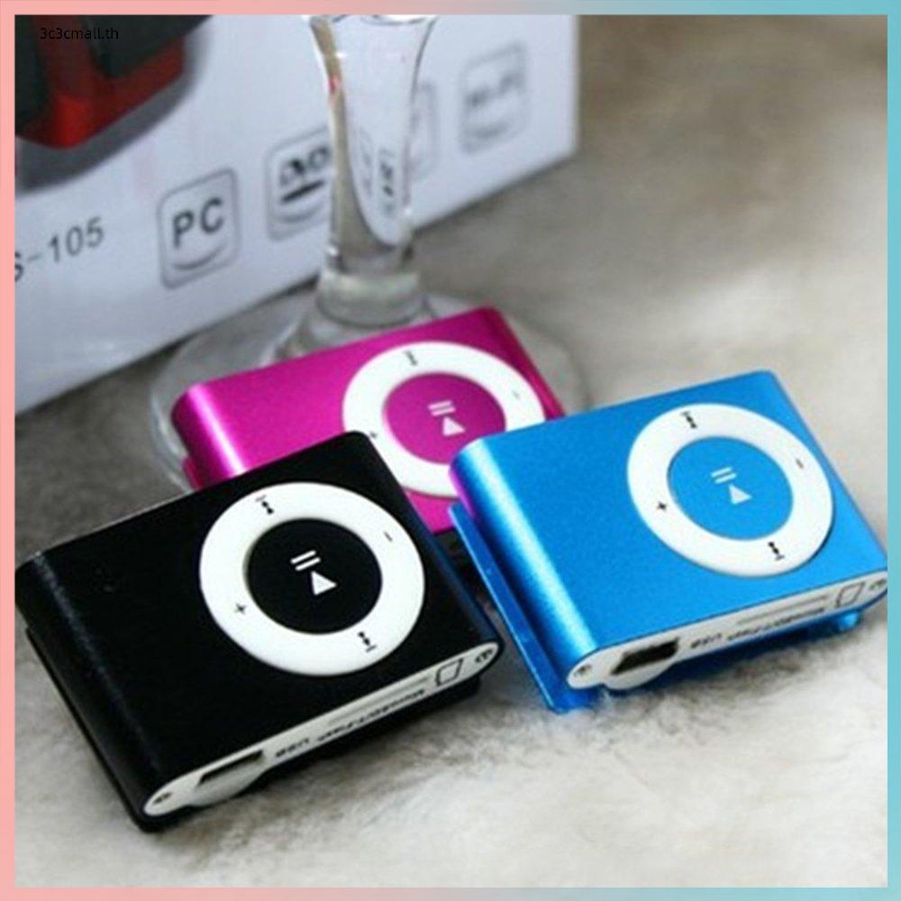 เครื่องเล่นเพลง-mp3-ดิจิทัล-รองรับการ์ด-tf-mp3-usb-2-0-พร้อมแจ็คหูฟัง-3-5-มม