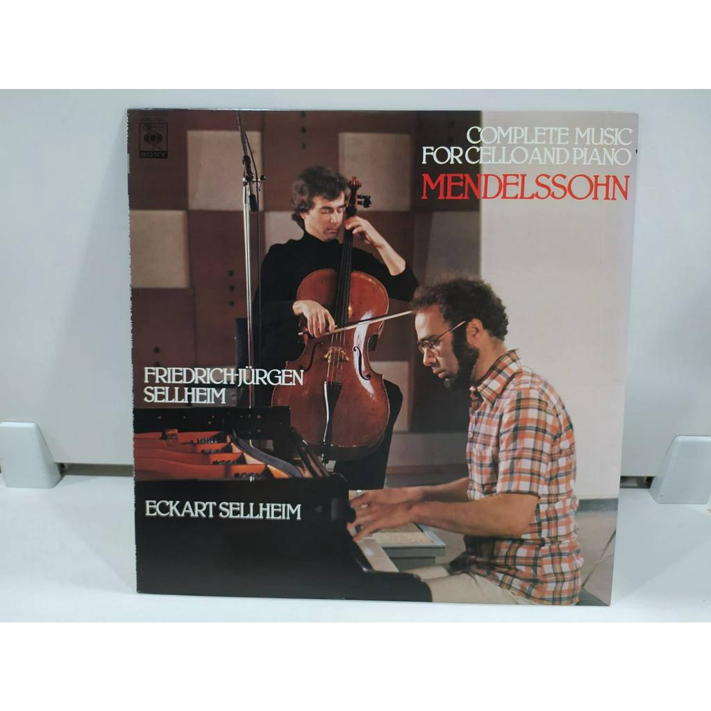 1lp-vinyl-records-แผ่นเสียงไวนิล-complete-music-forcelloand-piano-mendelssohn-j16b96