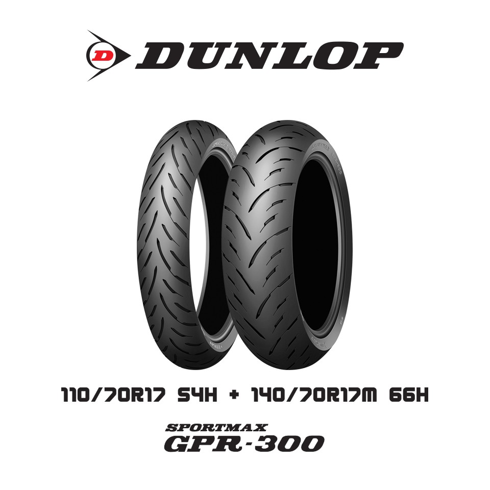 dunlop-gpr-300-ขนาด-110-70r17-140-70r17-1-ชุด-หน้า-หลัง-ยางมอเตอร์ไซค์-bigbike-made-in-japan