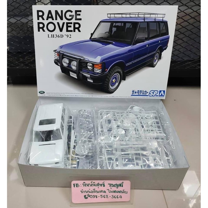 land-rover-lh36d-range-rover-classic-custom-92