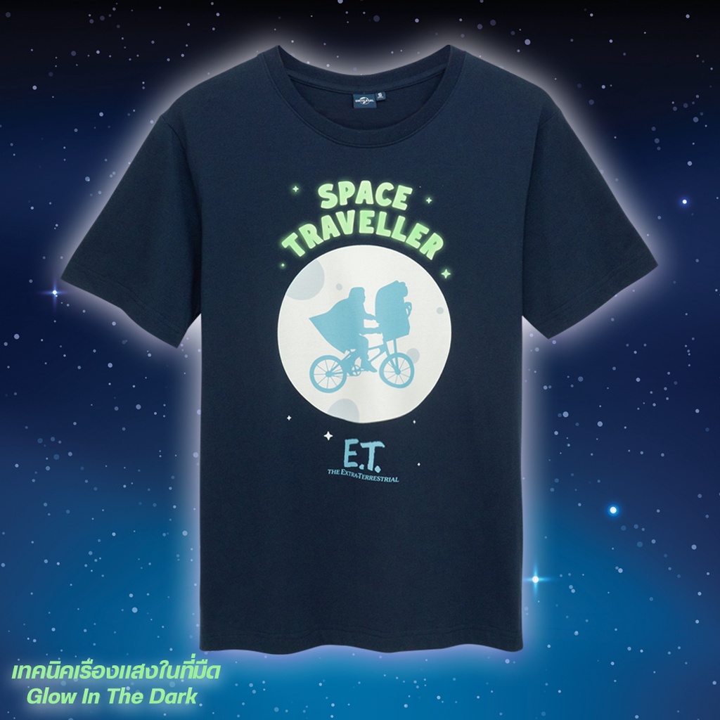 universal-studios-men-e-t-the-extra-terrestrial-glow-in-the-dark-t-shirt-เสื้อยืดผู้ชายยูนิเวอร์แซล-สตูดิโอ-e-t-พิมพ