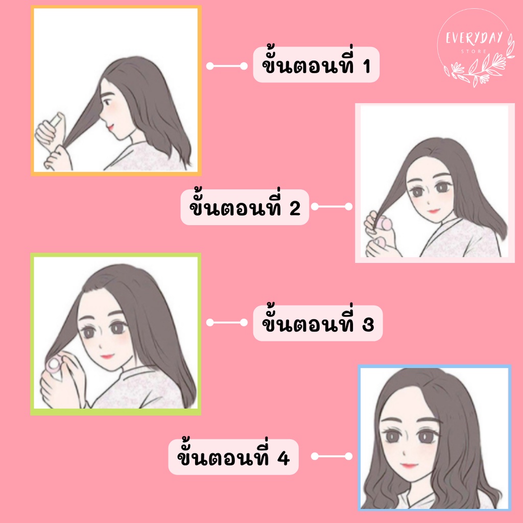 โรลม้วนผม-แพ็ค-3-ชิ้น-พร้อมหวีพกพา-โรลม้วนหน้าม้า-ม้วนลอนใหญ่-ม้วนผมหน้าม้า-จัดแต่งทรงผม-โรลยกโคนผม-หนีบยกโคน-โรลม้วนผม