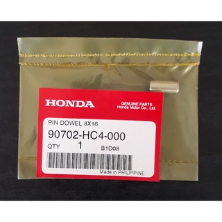 90702-HC4-000 ปลอกสลัก8x16 Honda แท้ศูนย์