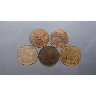 ชุด 5 เหรียญ เหรียญโสฬส ทองแดง สมัย ร.5 พระสยาม.-ช่อชัยพฤกษ์  รัชกาลที่5 สภาพวินเทส