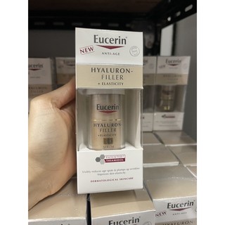 ⭐️Hyalyron Filler Elasticity 3 D 30ml. ⭐️