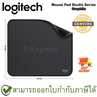 Logitech Mouse Pad Studio Series แผ่นรองเมาส์ สีดำ ของแท้ (Graphite)