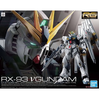 สินค้า Bandai RG v - Nu Gundam : 1507 Xmodeltoys
