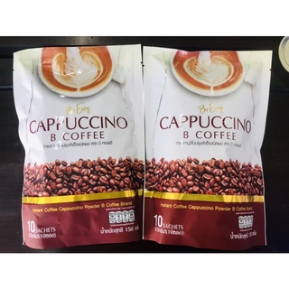 [โปรไฟไหม้🔥🔥🔥]กาแฟนางบี ของแท้100% พร้อมส่ง บีคอฟฟี่ Be easy cappucino