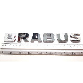 โลโก้ BRABUS บาร์บัส