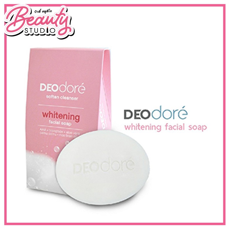 แท้100-deodore-facial-soap-สบู่ก้อนเดโอดอเร่-80g