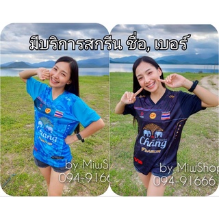 เสื้อกีฬาพิมพ์ลาย FINIS AB-001 (ลายช้าง)