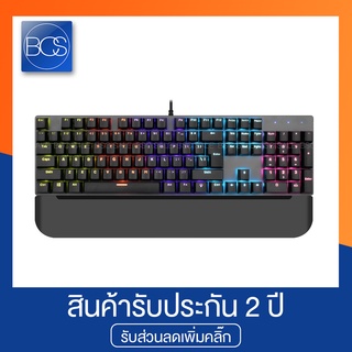 Neolution E-Sport Avatar Mechanical Gaming Keyboard Blue Swich LED Backlight คีย์บอร์ดเกมมิ่ง