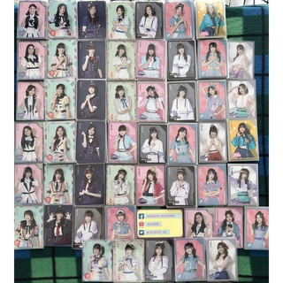 ภาพหน้าปกสินค้าKate Korn Mind Miori Mobile Music Namneung Noey เคท ก่อน มายด์ มิโอริ โมบาย มิวสิค น้ำหนึ่ง เนย BNK48 Premium Card ที่เกี่ยวข้อง