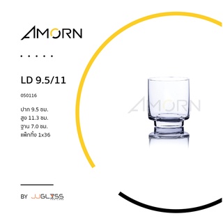 ( AMORN ) LD 9.5/11 - แจกันแก้ว ทรงกระบอก แฮนด์เมด เนื้อใส