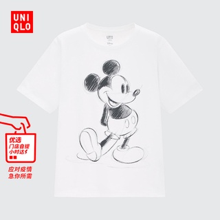 Uniqlo UT เสื้อยืดแขนสั้น พิมพ์ลาย Disney Mickey MFA ARCHIVE สําหรับผู้ชาย ผู้หญิง 44940288