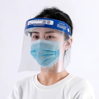 2 Pcs Disposable Face Shield with Sponge /Dental Face Mask Shield