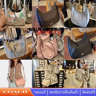 Coach C9189 C9191 C9190 กระเป๋าสะพายข้างผู้หญิงกระเป๋าสะพายโฮโบ