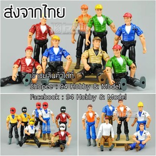 🇹🇭 [หุ่นซีรีย์-2] 10cm หุ่นโมเดล สเกล 1/18 หมุนคอ-แขน-ขาได้ WPL Henglong jjrc Huina หุ่น คนงาน ทหาร ตำรวจ วิศวกร วิ่ง