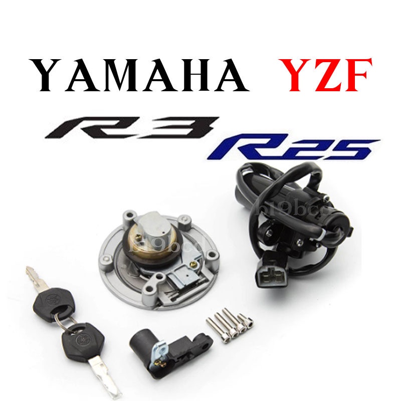 สวิทฝาถังน้ำมัน-สวิทกุญแจชุดใหญ่-ครบชุด-yamaha-yzf-r25-r3-ปี-2015-2019-สินค้าตรงรุ่น-ไม่ต้องแปลง-yamahar3-yamahar25