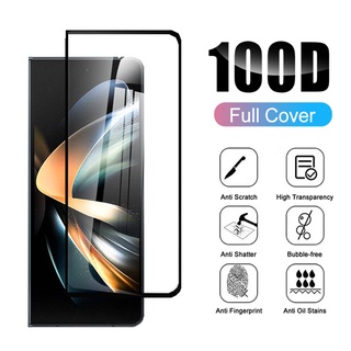 กระจกนิรภัยกันรอยหน้าจอ 100D HD ผ้าไหม สําหรับ Samsung Galaxy Z Fold 4 Z Fold 3 ZFold3 5G