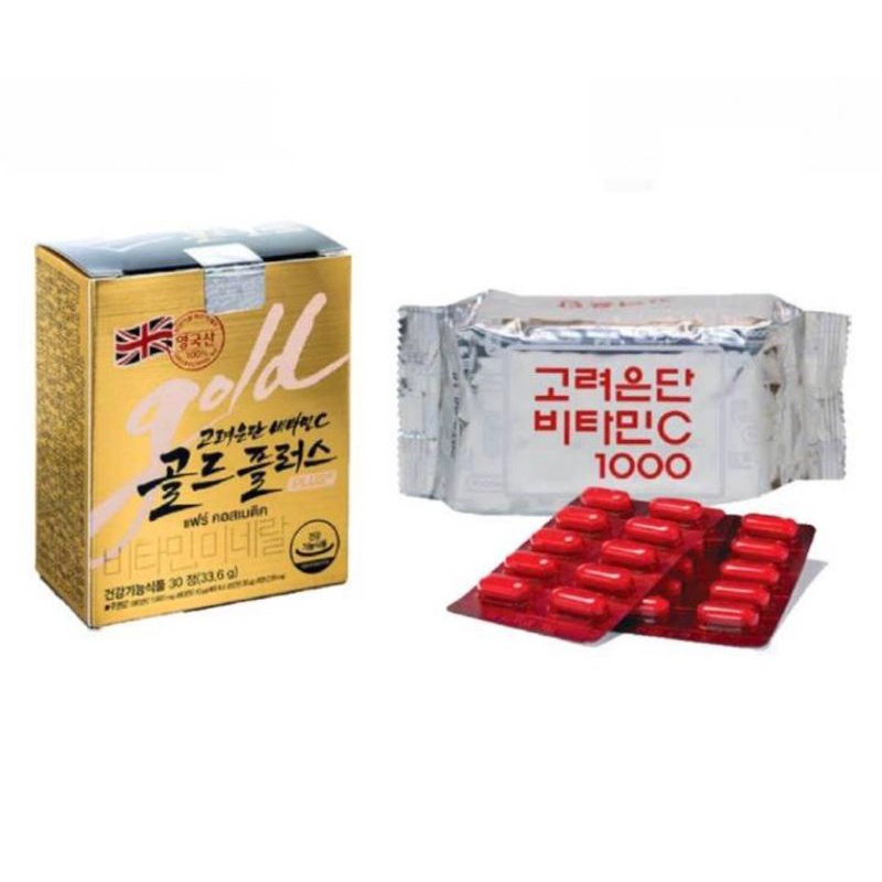 พร้อมส่ง-ถูก-ของแท้-vitamin-c-eundun-60-เม็ด-วิตมินซีเกาหลี-eundun-vitamin-c-eundun-gold-plus-กล่องทอง-30เม็ด