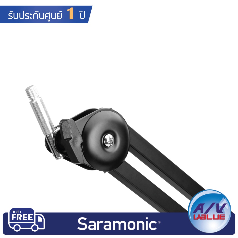 saramonic-sr-hc2-spring-loaded-suspension-arm