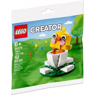 LEGO Creator Easter Chick Egg 30579