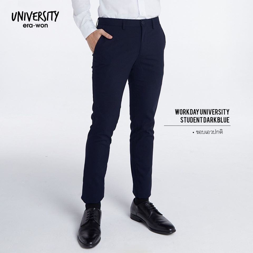 erawon-shop-0541sd-super-skinny-university