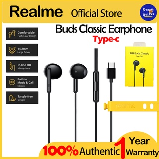 ภาพหน้าปกสินค้าของแท้ Realme Buds หูฟังคลาสสิก Type-C ไมโครโฟนในตัว รับสาย เล่น ควบคุม ตัดเสียงรบกวน หูฟัง ที่เกี่ยวข้อง