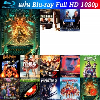 Bluray The Legend Of Muye Tomb Seeking Master 2021 หนังบลูเรย์ น่าดู แผ่น blu-ray บุเร มีเก็บปลายทาง