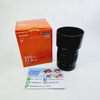 เลนส์ SONY E 50mm f1.8 for Sony APS-C