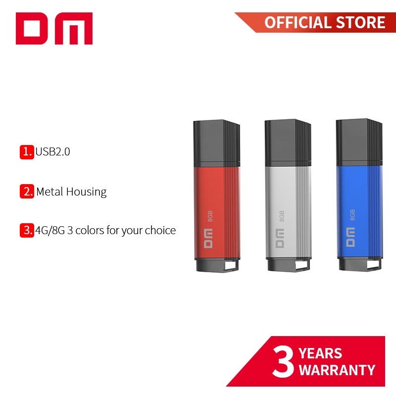 ภาพหน้าปกสินค้าแฟลชไดรฟ์ DM PD205 USB2.0 4GB 8GB จากร้าน dmofficial.th บน Shopee