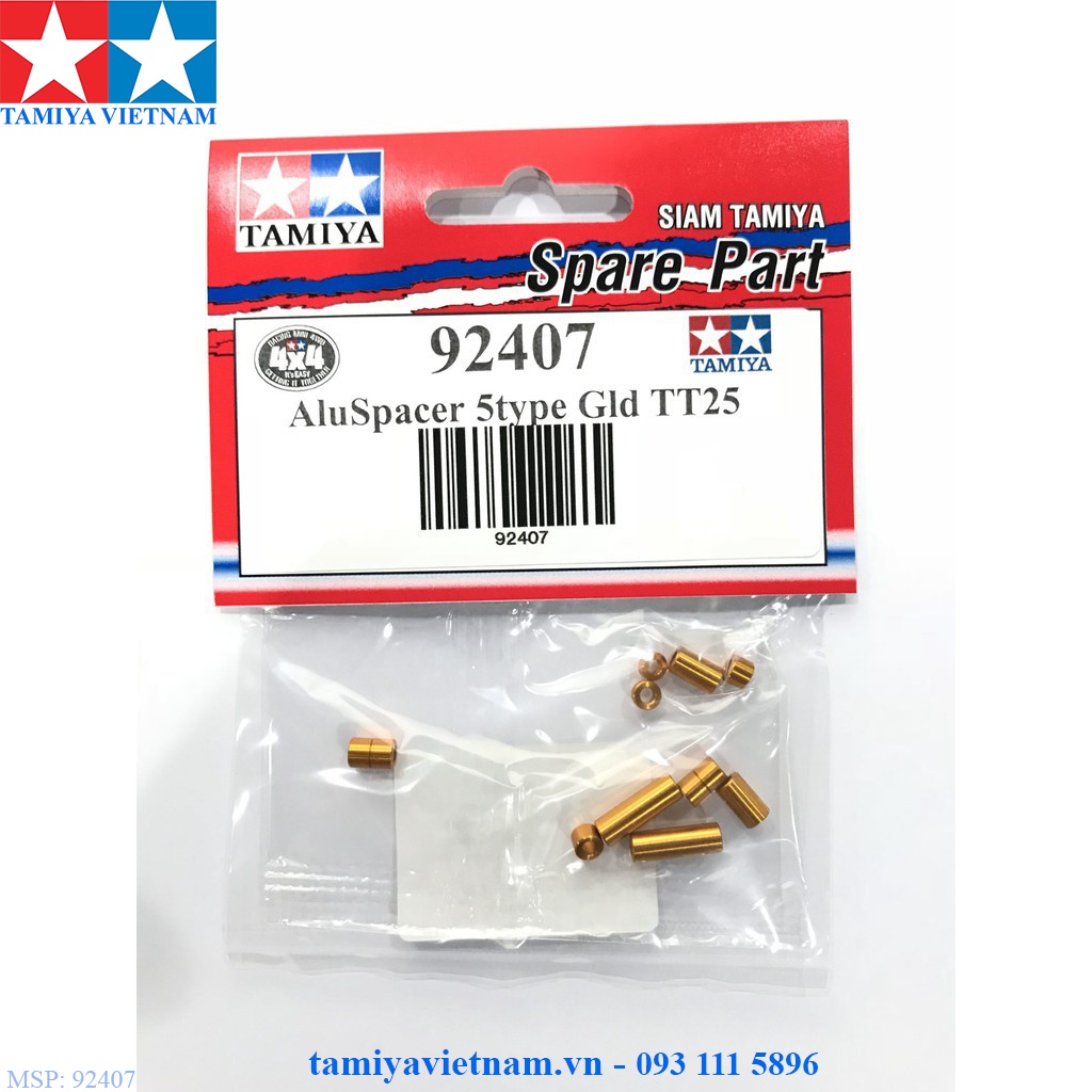 [TAMIYA] 92407 Mini 4WD AluSpacer 5type Gld TT25 ประกอบอุปกรณ์เสริม ...