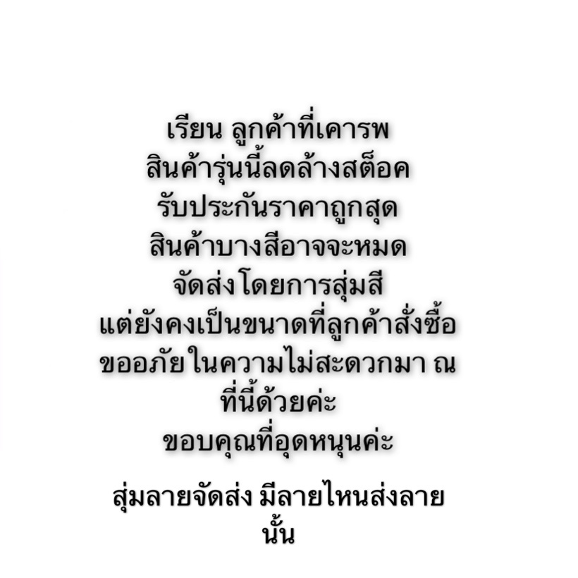 กางเกงโยคะ-ชุดออกกำลังกาย-กางเกงวิ่ง-ชุดโยคะ-ชุดชั้นในกีฬา