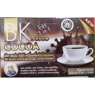 โกโก้ บีเคเซเว่น BK seven cocoa ( 10 ซอง )