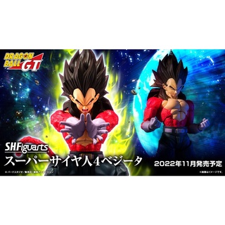 [ของแท้] Bandai S.H.Figuarts Dragon Ball GT – Super Saiyan 4 Vegeta – โมเดล ฟิกเกอร์ ดราก้อนบอล จีที เบจิต้า