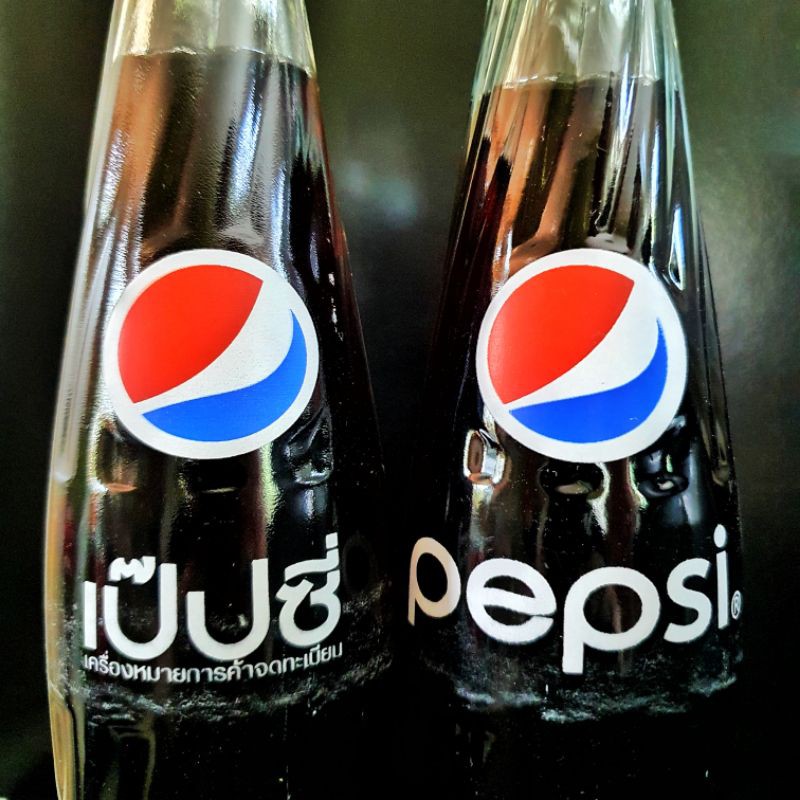 สุดยอดของสะสม-pepsi-เป๊ปซี่-ขวดแก้วฝาจีบ-ผลิตโดย-เสริมสุข-ของใหม่ยังไม่ได้เปิด