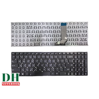คีย์บอร์ดโน๊ตบุ๊ค keyboard Asus K556 K556U K556UA K556UB K556UF K556UJ F556UV สีดำ TH-ENG