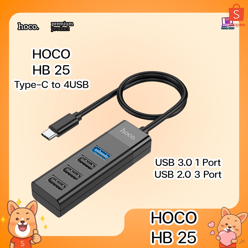 hoco-hb25-type-c-4-in1-hub-ตัวขยายช่องเสียบ-usb-2-0-x-3-usb-3-0-x-1-สำหรับช่องเสียบ-type-c-to-usb-port-type-a