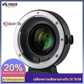 ภาพหน้าปกสินค้าViltrox EF-EOS M2 Auto Focus Lens Mount Adapter Ring 0.71X Focal Lenth Multiplier USB Upgrade for Canon EF Series Lens t ที่เกี่ยวข้อง